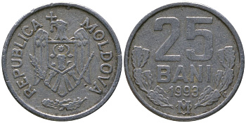 Молдавия 25 бани 1993 KM 3 алюминий 4549-854
