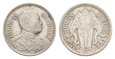 Таиланд 1 салунг 1925 BE 2468, Рама VI (Рама VI) (1910-1925) Y 43a серебро 3896-1532