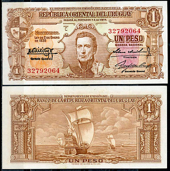Уругвай 1 песо 1939 Хосе Хервасио Артигас, парусник, серия С Pick 35 b (3)  бумага  aUNC 447-111-1