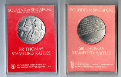 Сингапур медаль в честь Основание Сингапура - сэром Стэмфордом Раффлзом в оригинальном буклете, диаметр 70 мм, вес олово UNC 1-4-2-13