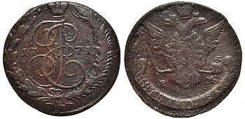 Россия 5 копеек 1771 ЕМ, Екатерина II (1762-1796), орел образца 1770-1777 Биткин 620 а медь 1101-2-12