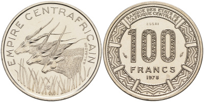 Центрально-Африканские штаты 100 франков 1978 империя, PROBA, ESSAI KM E5 никель  UNC  00-806-51