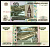 Россия 10 рублей 1997 (2004) "модификация 2004", серия ГГ Pick 268 c (1) бумага UNC (пресс) 2196-17-2-2