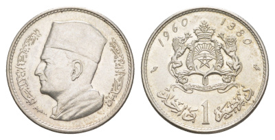 Марокко 1 дирхам 1960 Y 55 серебро UNC 4153-1045