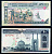 Иран 200 риалов ND (1982-2005) Pick 136 d бумага UNC (пресс) 2195-42-3-1