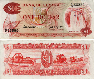 Гайана 1 доллар ND (1966-1992) Patrick Matthews, Carl Greenidge Pick 21 f бумага 6281-50-3-1