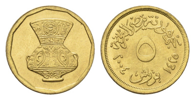 Египет 5 пиастров 2004 кувшин KM 941 латунь UNC 4684-747