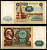 СССР 100 рублей 1991 серия ЗП Pick 243 бумага 2196-15-1-2