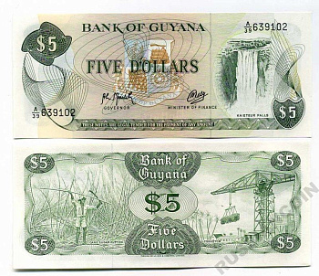 Гайана 5 долларов 1992 подпись 9, водопад Кайетур Pick 22 f бумага UNC (пресс) 447-36-1-1