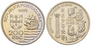 Португалия 200 эскудо 1993 Японская миссия в Европе, 1582-1590 - Enviados Daimios Kiushu KM 667 медно-никель UNC 1087-4-12