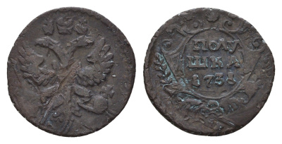 Россия полушка 1731 Анна Иоанновна (1730-1740) Биткин 302 медь 4585-154