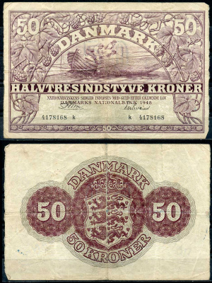 Дания 50 крон 1948 рыбаки, серия K Pick 38 e бумага 451-599-1