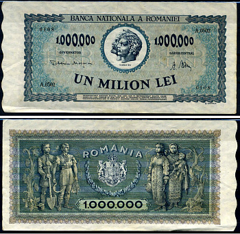 Румыния 1000000 леев 1947 Траян и Децебал, семья крестьян Pick 60 a бумага 8590-21-3-2