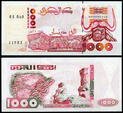Алжир 1000 динаров 1992 наскальные рисунки в пещере Тассили, водяной буйвол, антилопа (наскальная живопись Хоггара), скалы Pick 140  бумага  UNC (пресс) 451-306-1