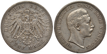 Пруссия 5 марок 1900 Вильгельм II (1888-1918) KM 523, J. 104 серебро 00-1067-10-32