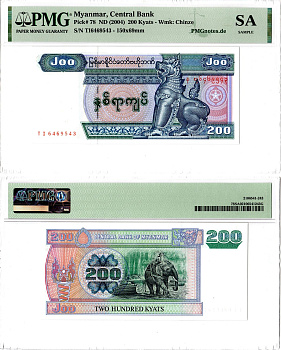 Мьянма 200 кьят ND (2004) в слабе PMG SA (Sample) Pick 78 бумага UNC (пресс) 452-2-102