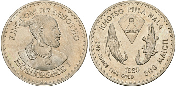 Лесото 500 малоти 1980 ESSAI, 110 лет смерти короля Мошвешве II, тираж 10 экз. KM Pn20 медно-никель PROOF 10-016-13