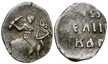 Великое Княжество Московское денга 1535 - 1547 Иван IV Васильевич, Московский монетный двор, 0,34 грамм ГиК №21 серебро 262-857