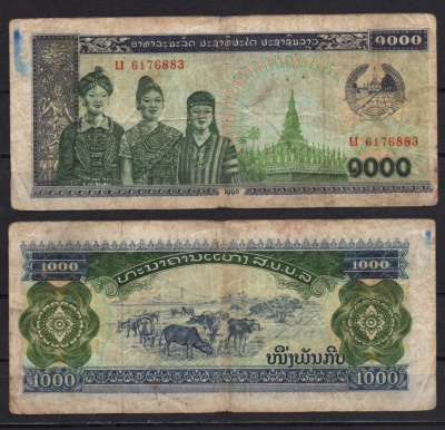 Лаос 1000 кип 1995 Pick 32 c бумага 2195-56-3-2