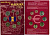 Португалия евронабор из 8 монет 2006 серия Португальские территории, архипелаг Мадейра, в красивом буклете, официальный выпуск BUNC 7-4-1-8