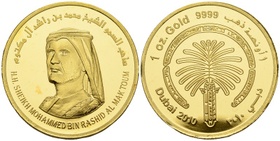 ОАЭ медаль 2010 шейх Мохаммед ибн Рашид. Дубай, пальма Джумейра, вес 31,1 гр золото PROOF 10-016-59