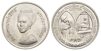 Таиланд 600 бат 1980 BE 2523, 48 лет со дня рождения Королевы Сирикит. ФАО, тираж 23.000 экземпляров Y 138 серебро BU 3711-1535