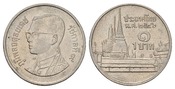 Таиланд 1 бат 2003 BE 2546, Рама IX (1946-2016), королевский дворец Y 183 медно-никель 4682-134