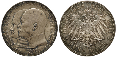 Гессен 5 марок 1904 400 лет  со дня рождения Филиппа I Великодушного Weege 75, J. 75, KM 373 серебро 00-901-05