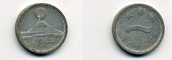 ЯПОНИЯ 1 СЕН 1941 ГОД 16 KM 59 алюминий 46-642