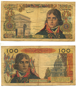ФРАНЦИЯ 100 ФРАНКОВ 1963 7 НОЯБРЯ 1963 Pick 144a бумага 3295-64-2