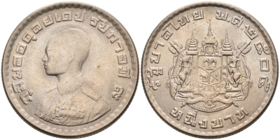 Таиланд 1 бат 1962 BE 2505, король Рама IX, молодой портрет KM 84 медно-никель UNC 189-1024