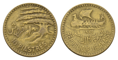 Ливан 10 пиастров 1955 год-тип KM 22 алюминиевая бронза 4679-429