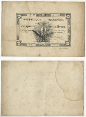 ФРАНЦИЯ 400 ЛИВРОВ 1792 21.11.1792 Pick А73 бумага 7552-19-1