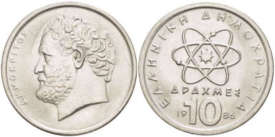 Греция 10 драхм 1986 Демокрит KM 132 медно-никель 4512-446