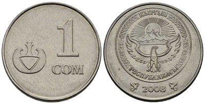 КИРГИЗИЯ 1 СОМ 2008 KM 14 сталь плакированная никелем 28-733
