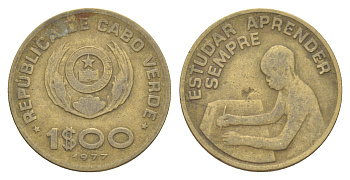 Кабо-Верде 1 эскудо 1977 KM 17 никель латунь 4654-421