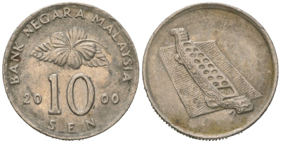 Малайзия 10 сенов 2000 цветок KM 51 медно-никель 4618-726