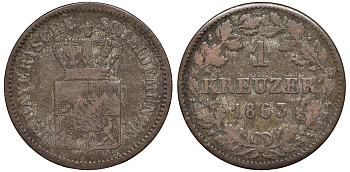 Бавария 1 крейцер 1863 Максимилиан II (1848-1864) KM 473 серебро 75-817