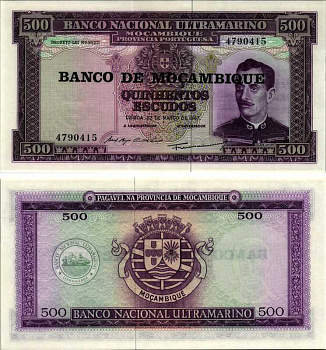 ПОРТУГАЛЬСКИЙ МОЗАМБИК 500 ЭСКУДО 1976 НАДПЕЧАТКА НА 1967, ПОРТРЕТ КАЛДАСА КСАВЬЕРА Pick 118а бумага UNC (ПРЕСС) 7487-11-1