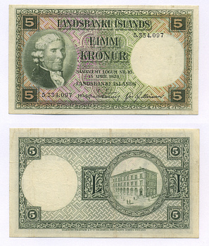 Исландия 5 крон 1928 без серии, подпись 9, Йон Эйриксон Pick 32 а (4) бумага 7553-30-1-1