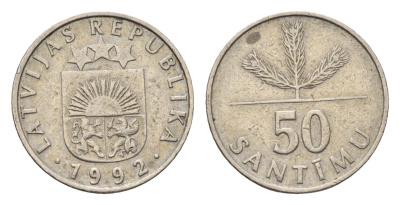 Латвия 50 сантимов 1992 KM 13 медно-никель 4689-754