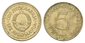 Югославия 5 динаров 1982  KM 88 никель латунь    4660-534