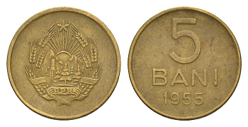 Румыния 5 бань (бани) 1955 KM 83.2 медь цинк никель 4636-356