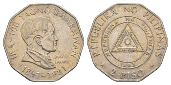 Филиппины 2 писо 1991 Столетие национального движения - Хосе П. Лорел KM 256 медно-никель 4635-1234
