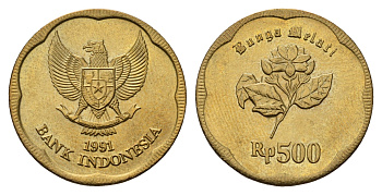 Индонезия 500 рупий 1991 KM 54 алюминиевая бронза UNC 4119-652