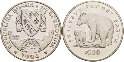 Босния и Герцеговина 500 динаров 1994 серия сохраним планету, медведь и медвежонок KM 24 медно-никель UNC 107-212