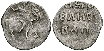 Великое Княжество Московское денга 1535 - 1547 Иван IV Васильевич, Московский монетный двор, 0,36 грамм ГиК №21 серебро 262-1158