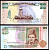 Украина 100 гривен ND (1996)  Pick 114 a  бумага   8611-45-2-1