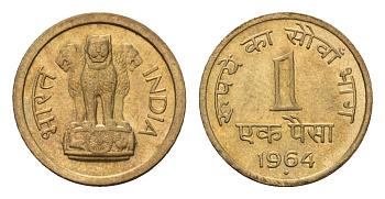 Индия 1 пайс 1964 год-тип KM 9 никель латунь UNC 4687-1219