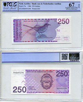 Нидерландские Антилы 250 гульденов 1986 31 марта 1986, в слабе PCGS 67 Super Gem UNC Pick 27а бумага UNC (пресс) 452-1-25